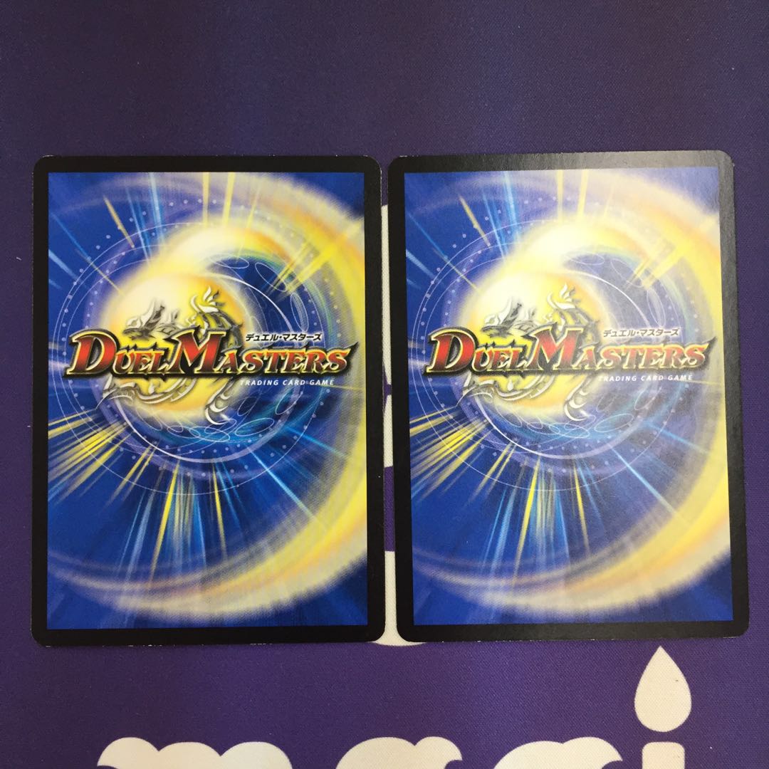 CATWAE Nekobon U 2pcs