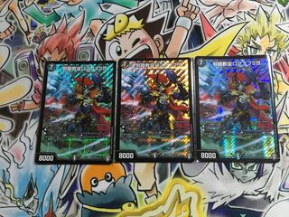 邪眼教皇ロマノフII世　即日発送