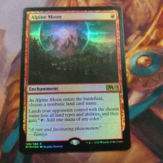 高山の月 Foil 2枚