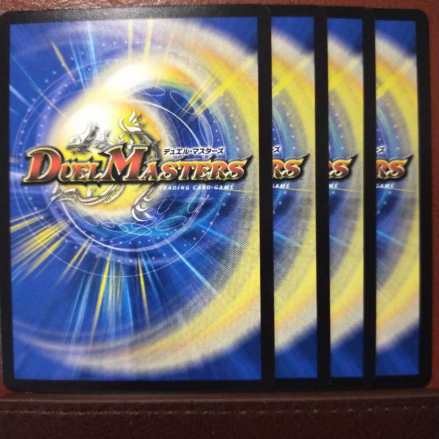 Kns815セット割引 赤い稲妻 テスタ・ロッサ