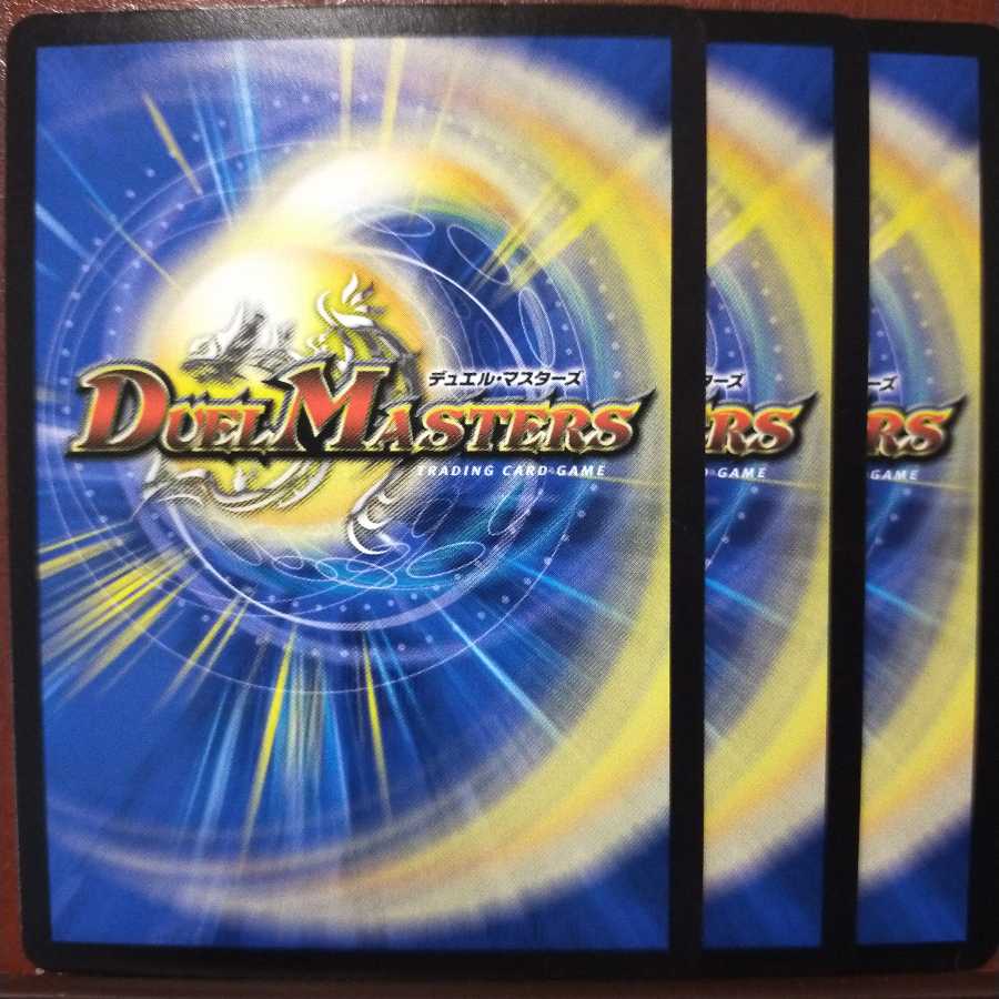 Kns816セット割引 赤い稲妻 テスタ・ロッサ