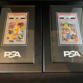 アローラの仲間たち/ピカチュウ セット　PSA10  最終値下げ