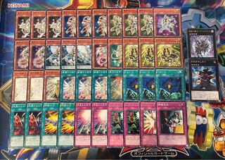 Star Factor Terranite Deck