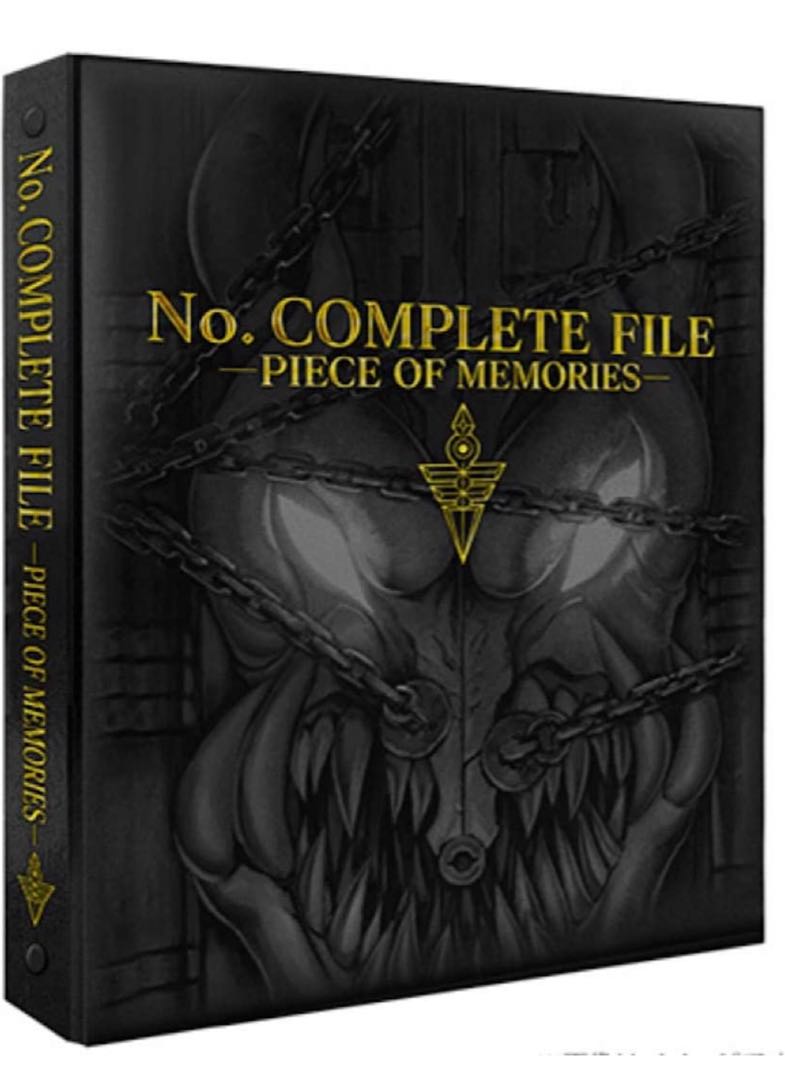 遊戯王【ナンバーズコンプリートファイル】未開封 1枚