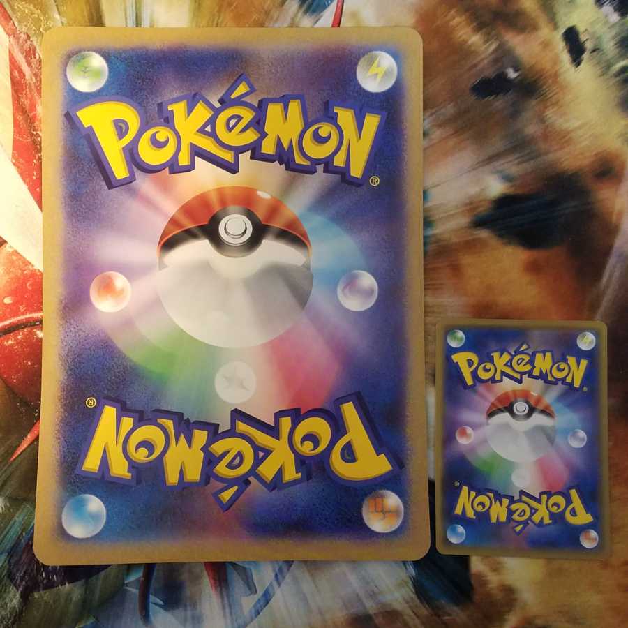 ピカチュウ　ジャンボカード