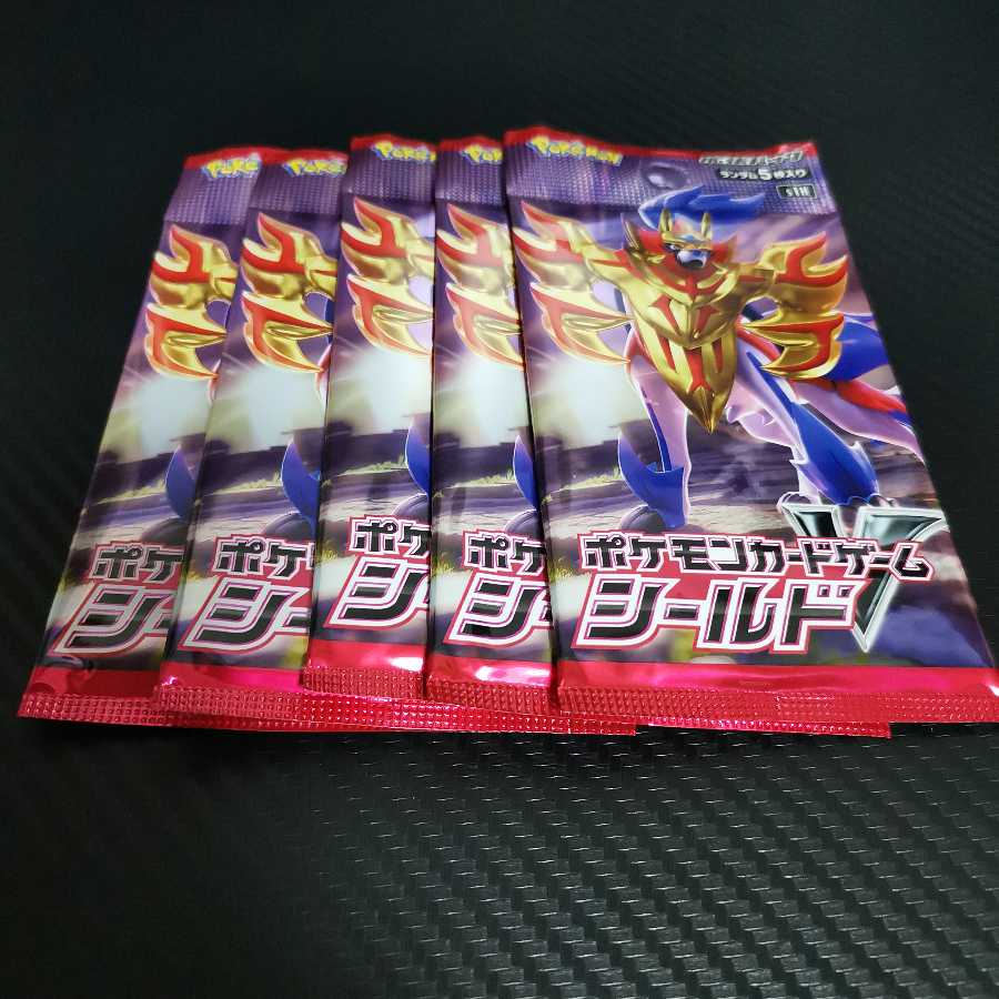 Pokémon card game Shield unopened 5 packs