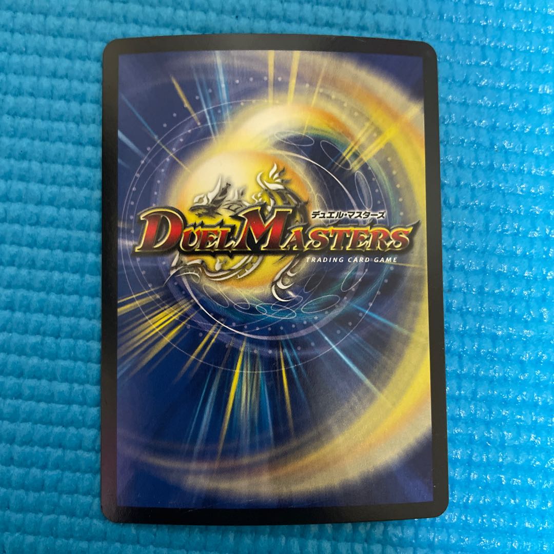 Psychic dimension Gallows Hall