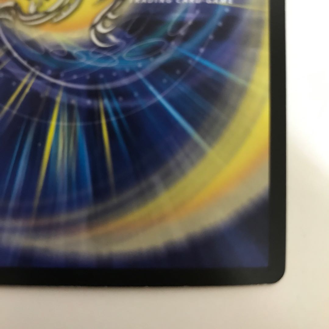 暗黒王デス・フェニックス SR S4/S5