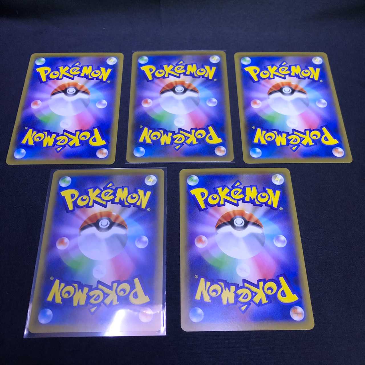 Sizzlipede/Centiskorch Evolution Set Shiny Star V