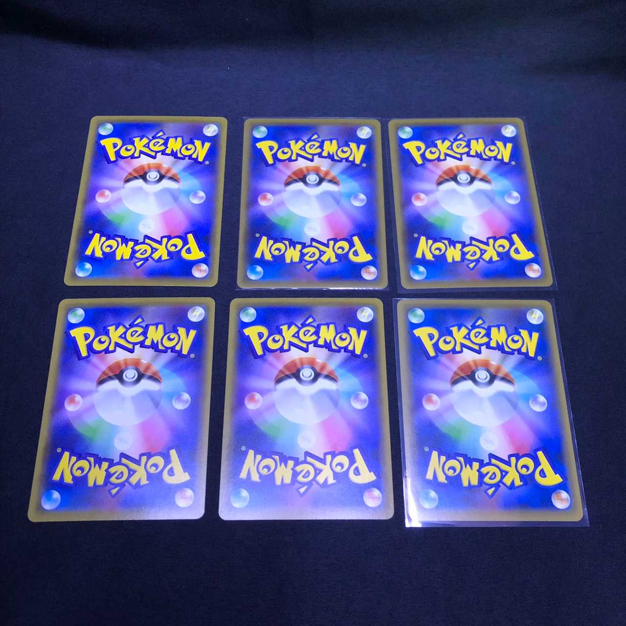 Rookidee Corvisquire Armagama Set Shiny Star V