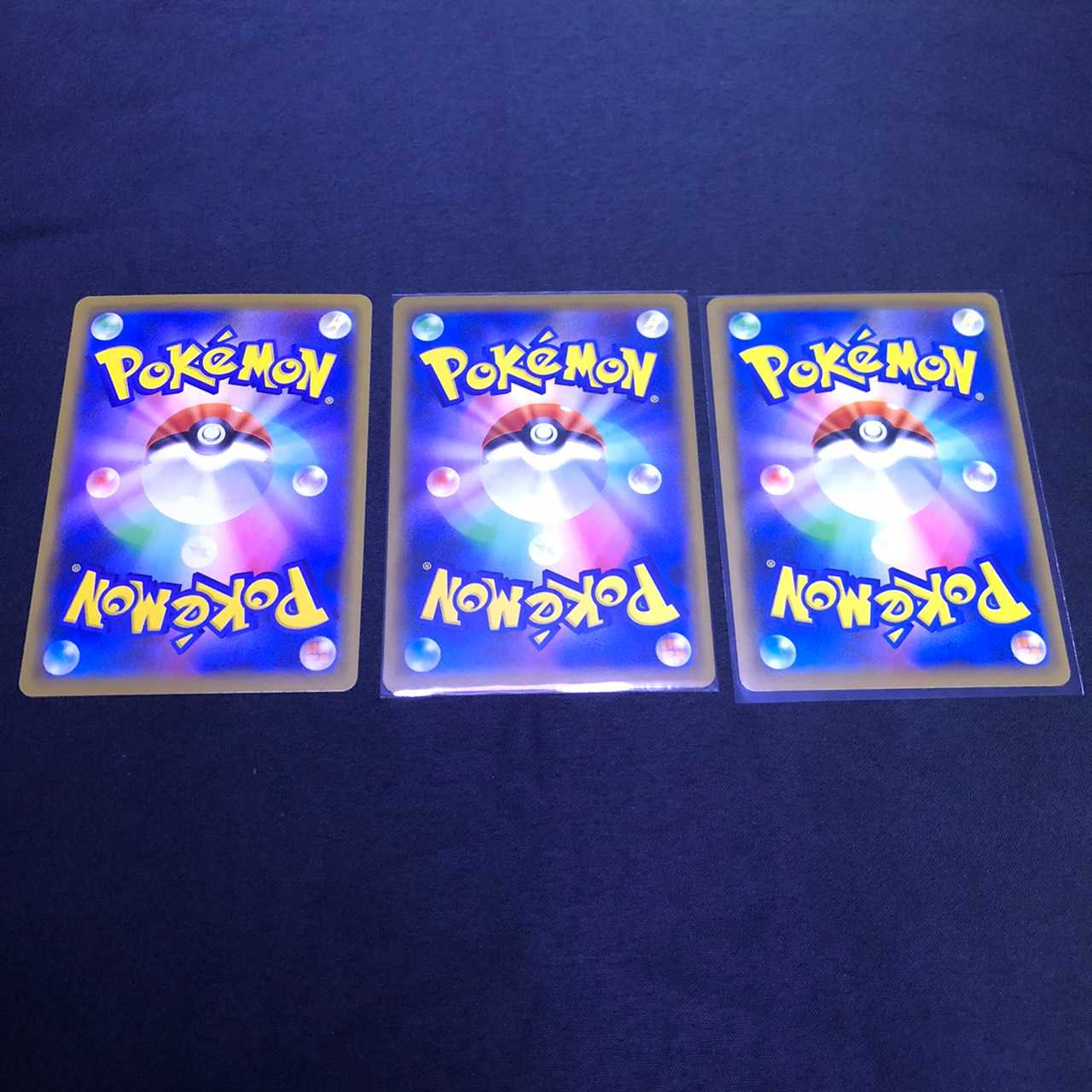 Galal Stunfisk Mirror S Set of 3 Shiny Star V