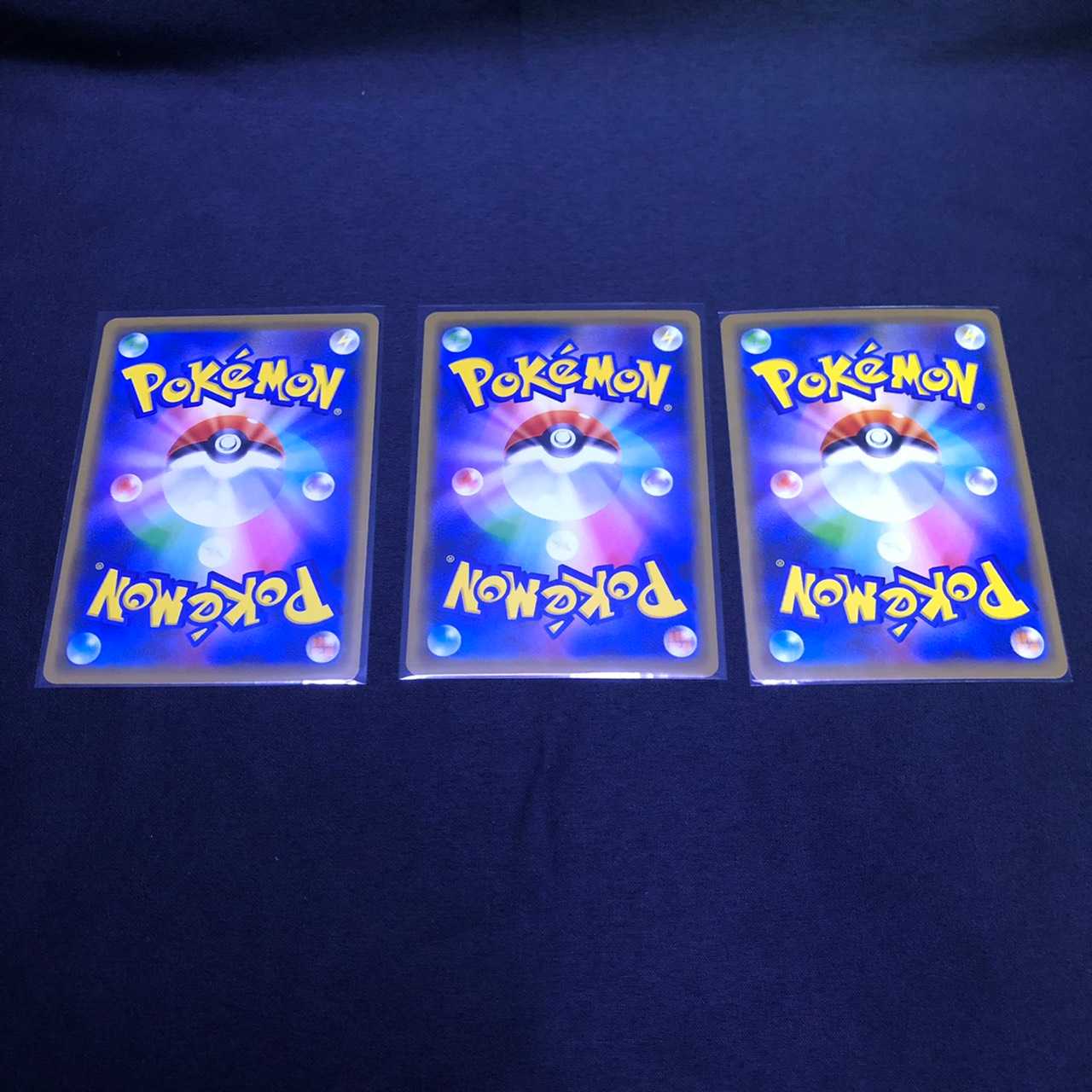 ヒードラン 爆炎ウォーカー シャイニースターV