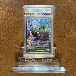 ヴァイスシュヴァルツの高額カードランキング！最高額は100万円