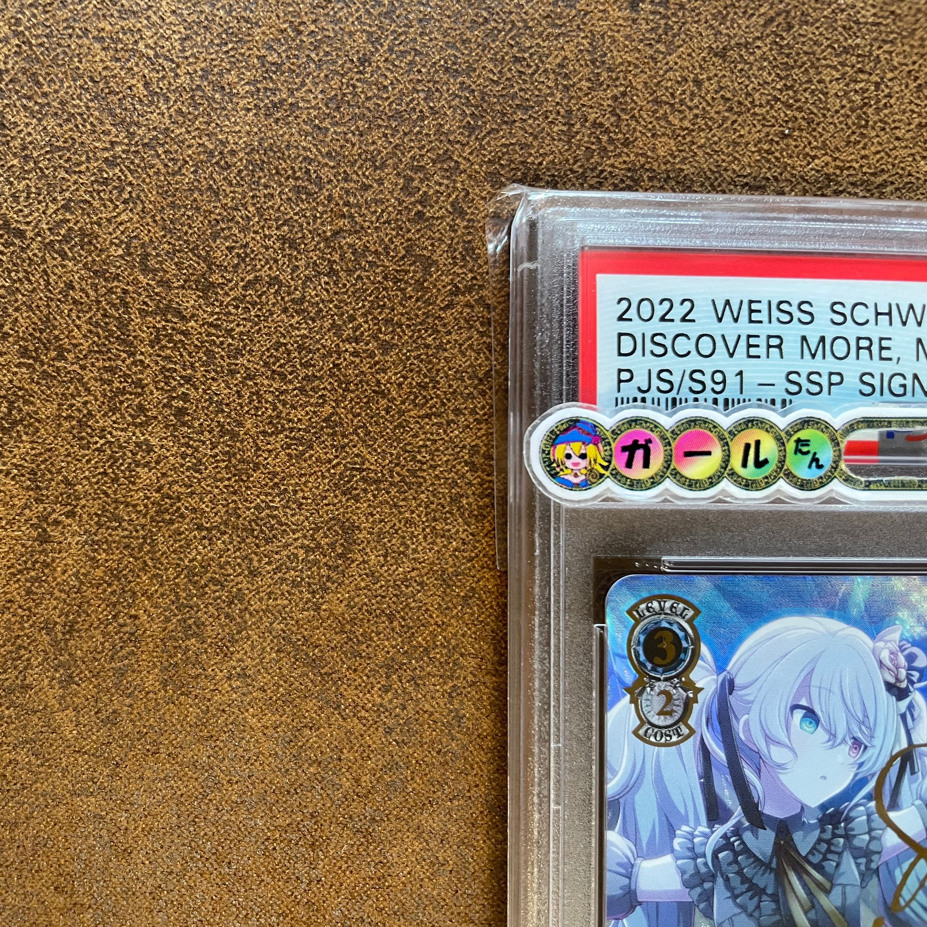 明日60万に値上げしますPSA10もっと見つけて初音ミクQR画像付 1枚