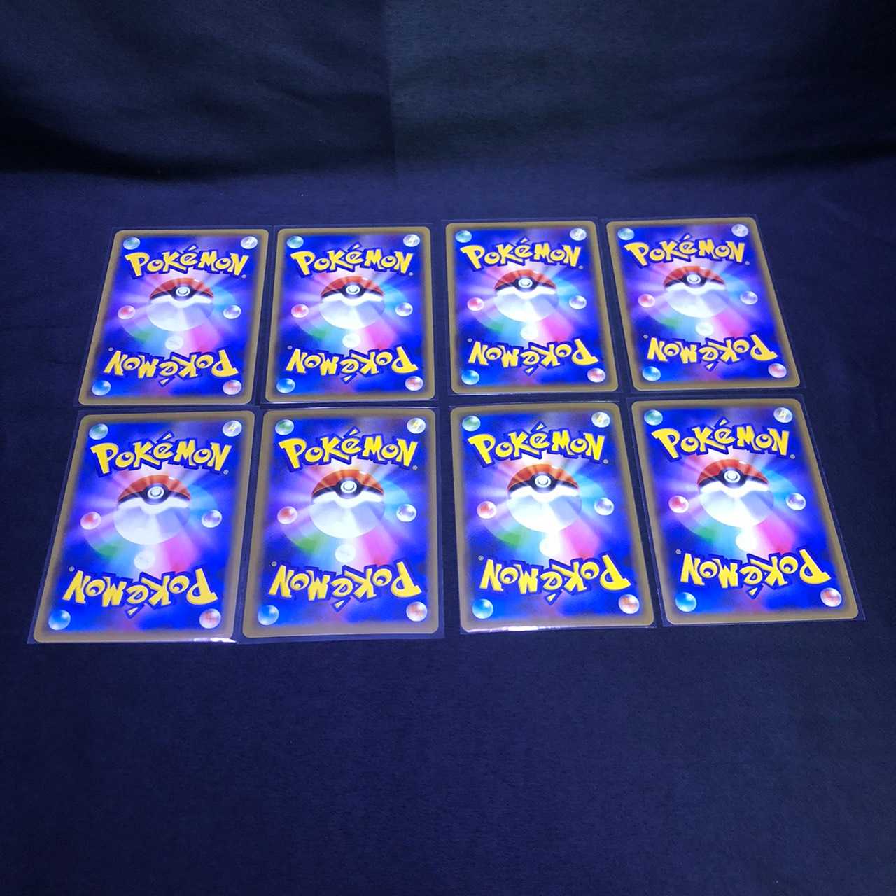 Feebas Milotic Bomb Fire Walker Shiny Star V