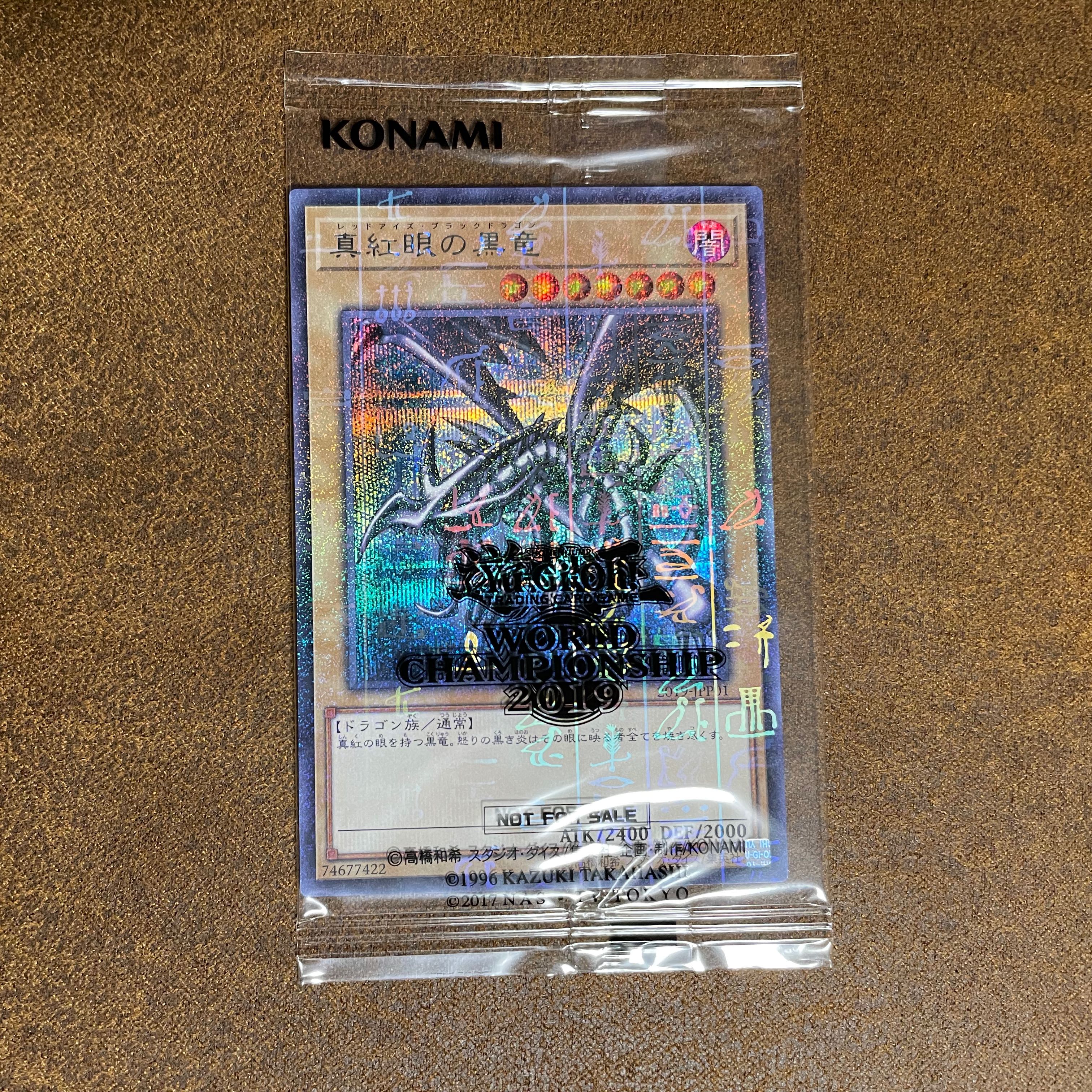 WCS2019レッドアイズ