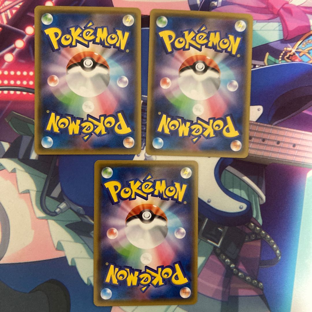 メモリーカプセル 3枚セット