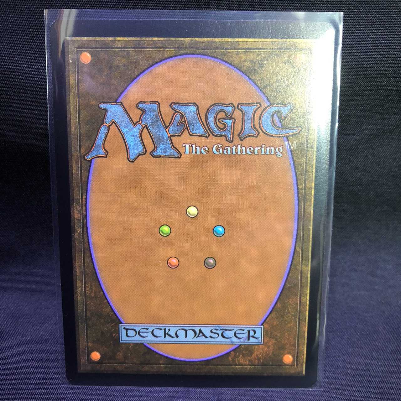 MTG Strixhaven Magic Academy Grapeshot Edging Foil