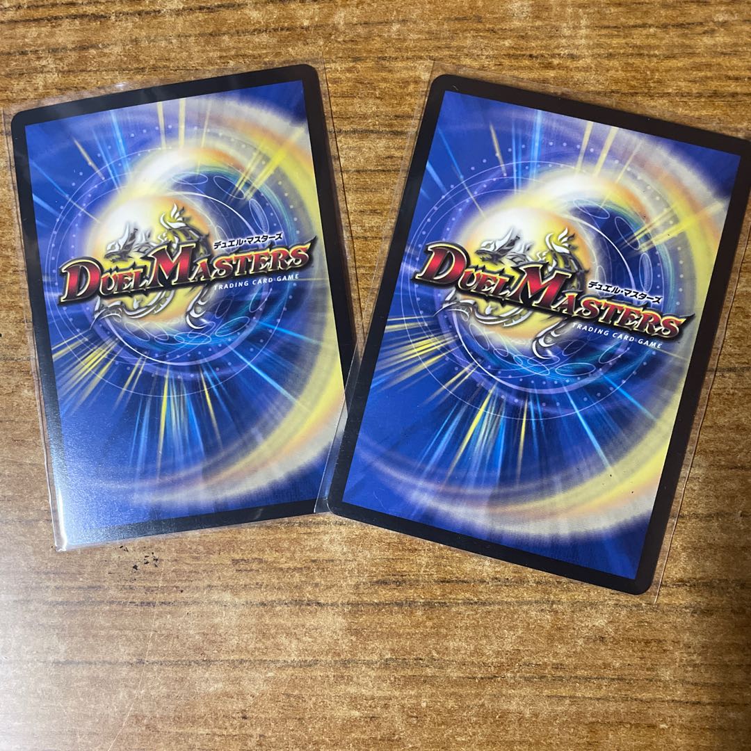 切札勝太&カツキング -熱血の物語-