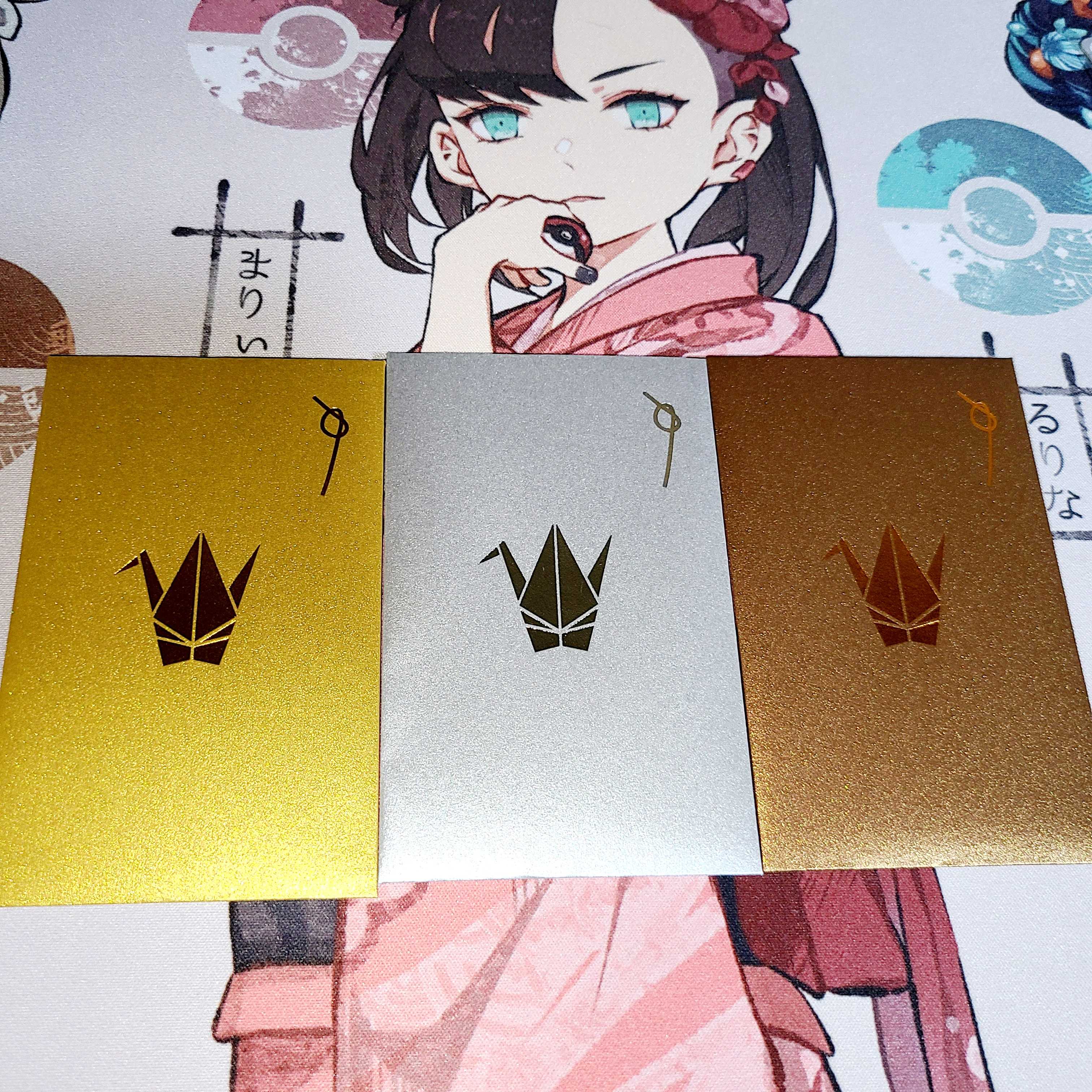 完売御礼 オリパ