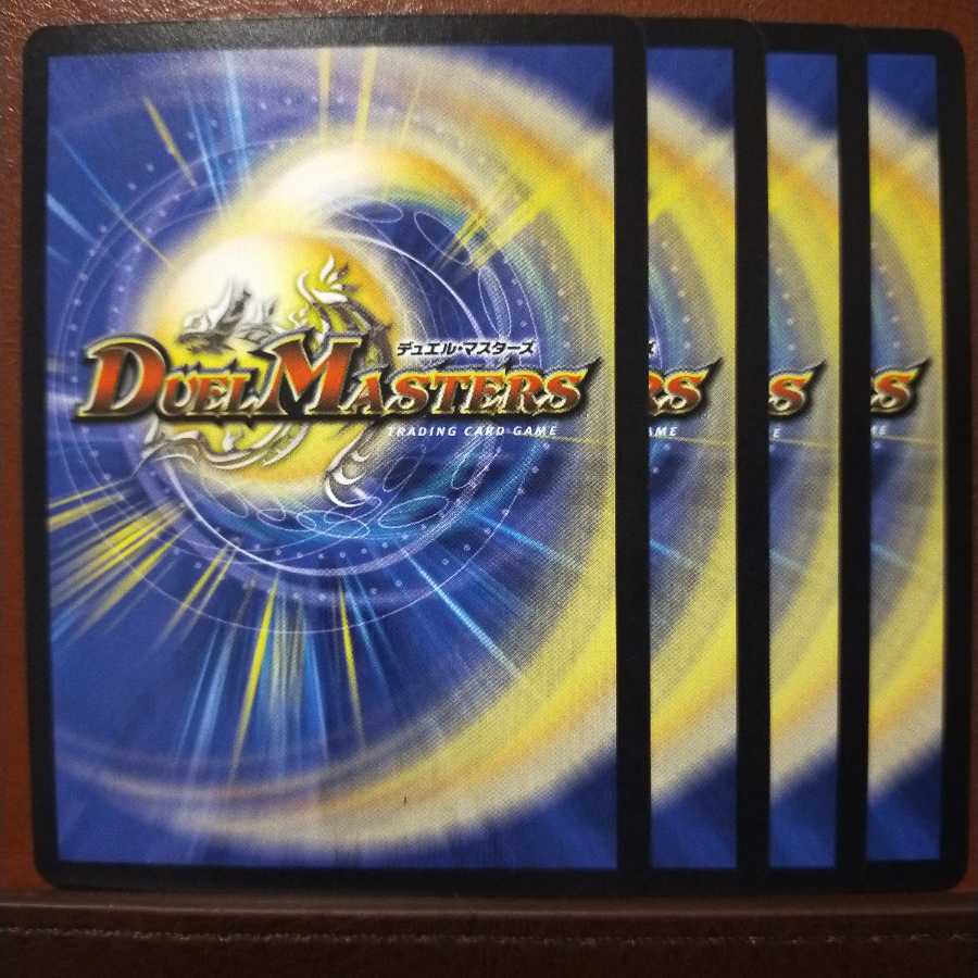 Din126セット割引　アクア・ウタッテミタ キラ1ノーマル3