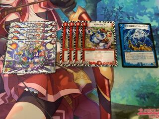 希望のジョー星　ゼロルピア