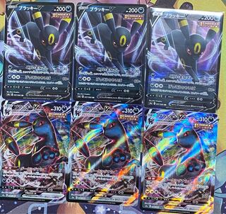 しろめし取置きや購入する時もプロフ必読様専用 1枚