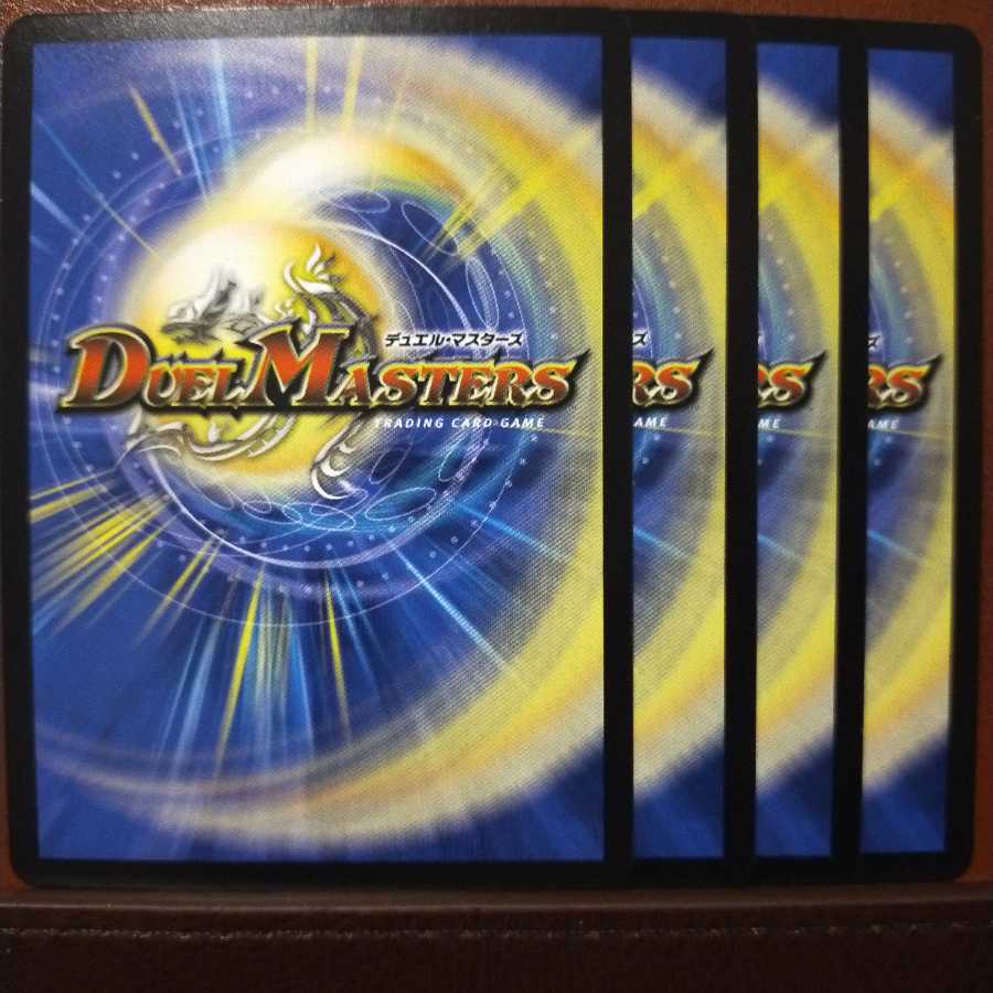 Din134 set discount [Miracle] No way God pull! I can't believe it.