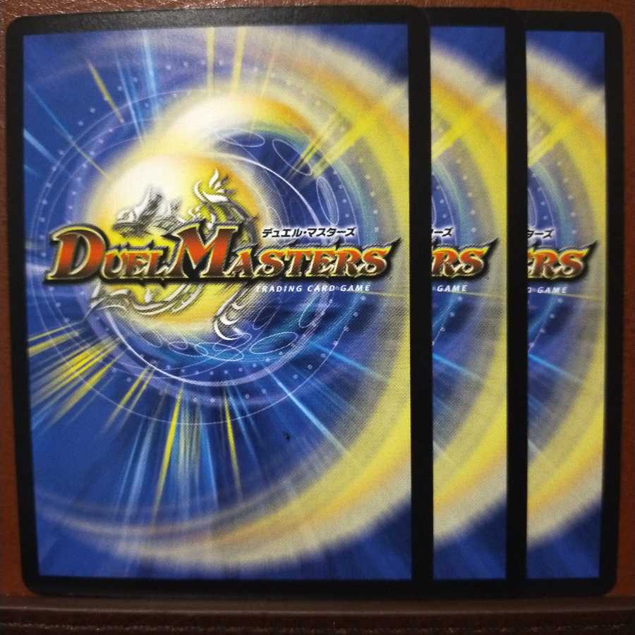 Din136 set discount [Miracle] Unbelievable divine pull! [Luck]!