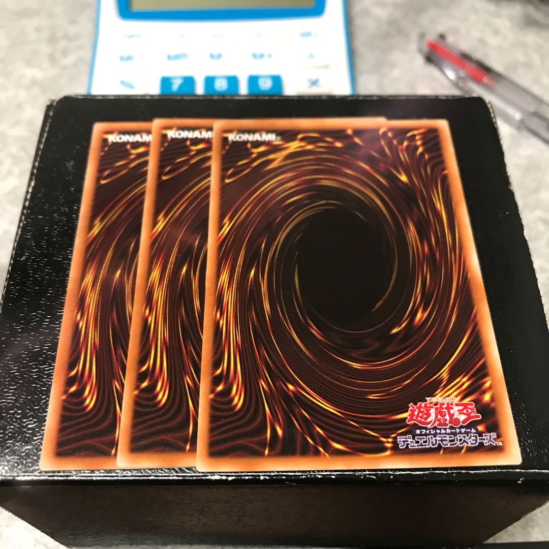 ZS-武装賢者 ノーマル3枚