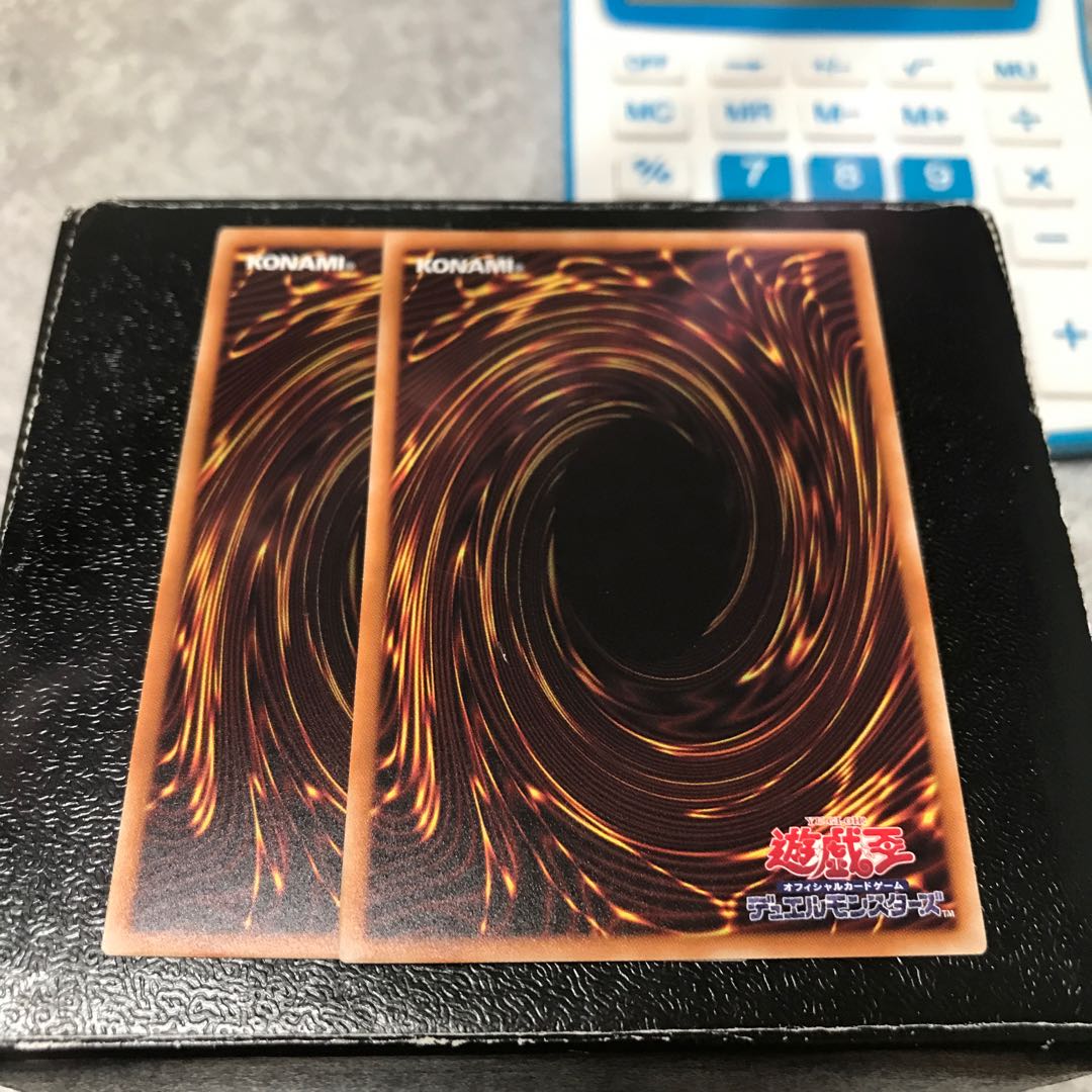 白の水鏡 ノーマル2枚