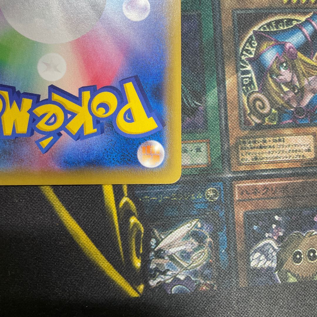 Final price reduction! Caitlin SR