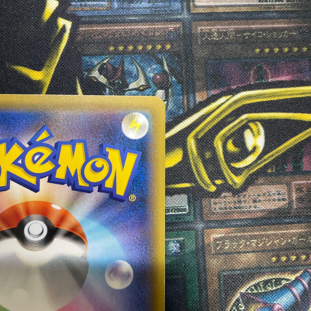 Final price reduction! Caitlin SR