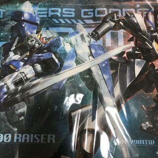 Double O + unicorn, unopened