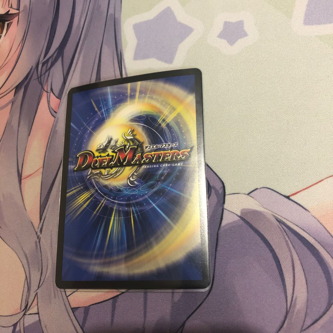 テラ・スザーク <ナーガ.Star>(20thSPレア仕様)