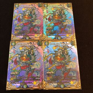 ファビュラス一番ドリップ　シク