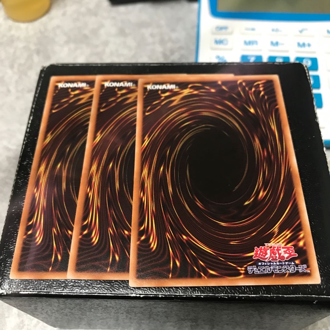 ホップ・イヤー飛行隊 レア3枚