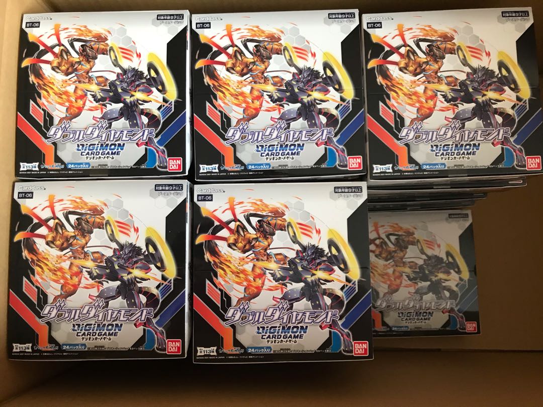 デジモンカードゲーム ダブルダイヤモンド開封済み26BOX