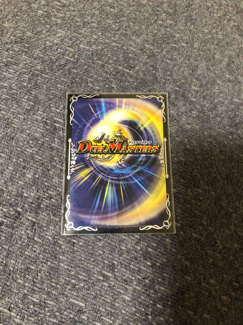 赤単ガイアール・ブランド デッキ