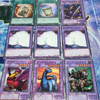 簡素融合セット