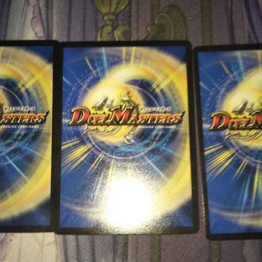 特攻の忠犬ハチ公 三枚