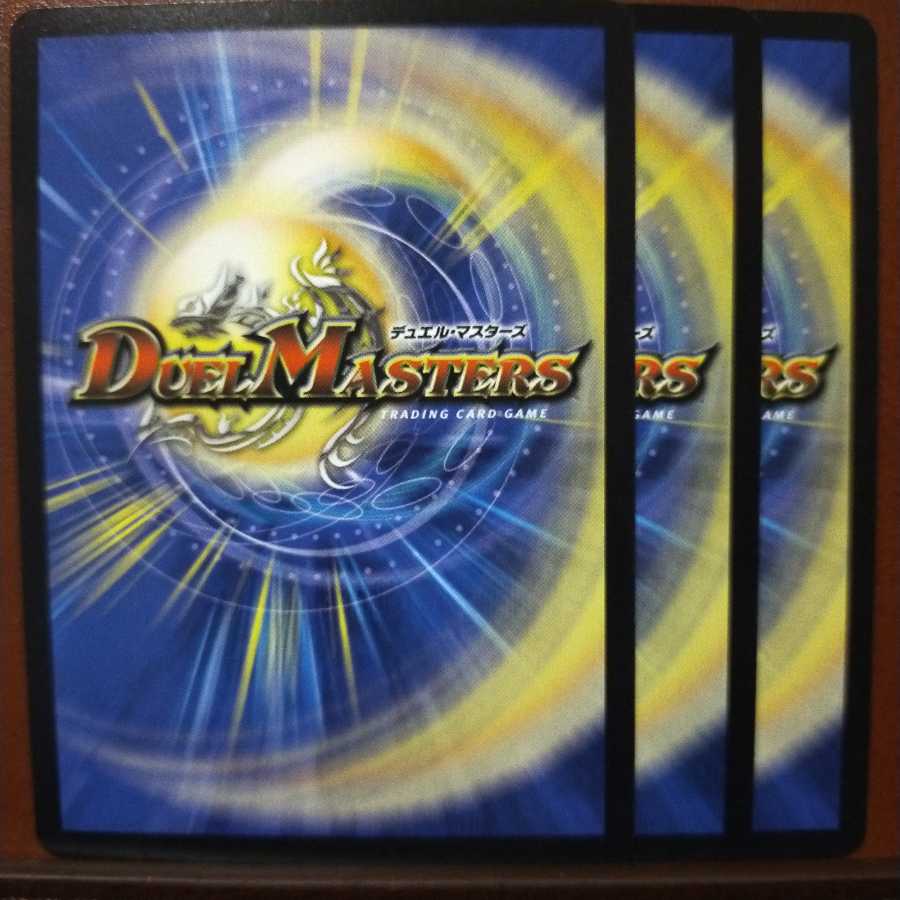 Din141セット割引 死積人形ブラッディ