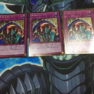 スキルドレイン