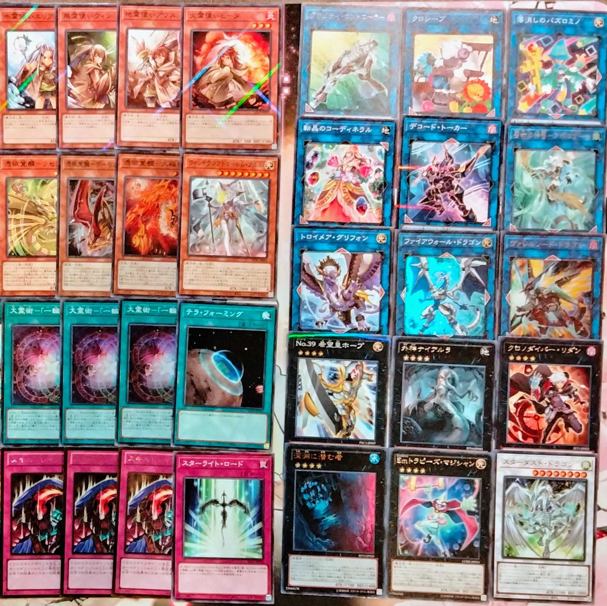 【遊戯王】6属性憑依装着 構築済みデッキ