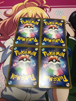 サポート4枚セット