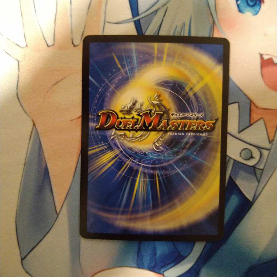 SSS級天災 デッドダムド(20thSPレア仕様)