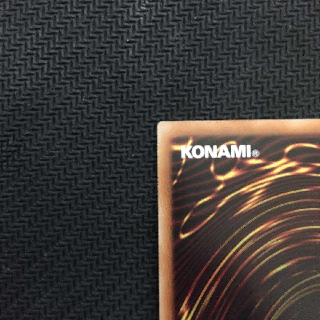 Beautiful] Yu-Gi-Oh Ruin, Supreme Queen of Oblivion 20th [Ships immediately].