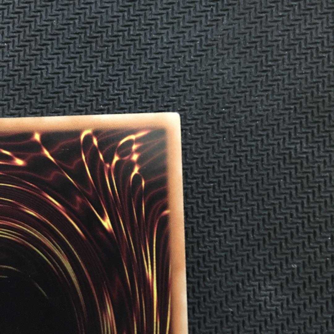 Beautiful] Yu-Gi-Oh Ruin, Supreme Queen of Oblivion 20th [Ships immediately].