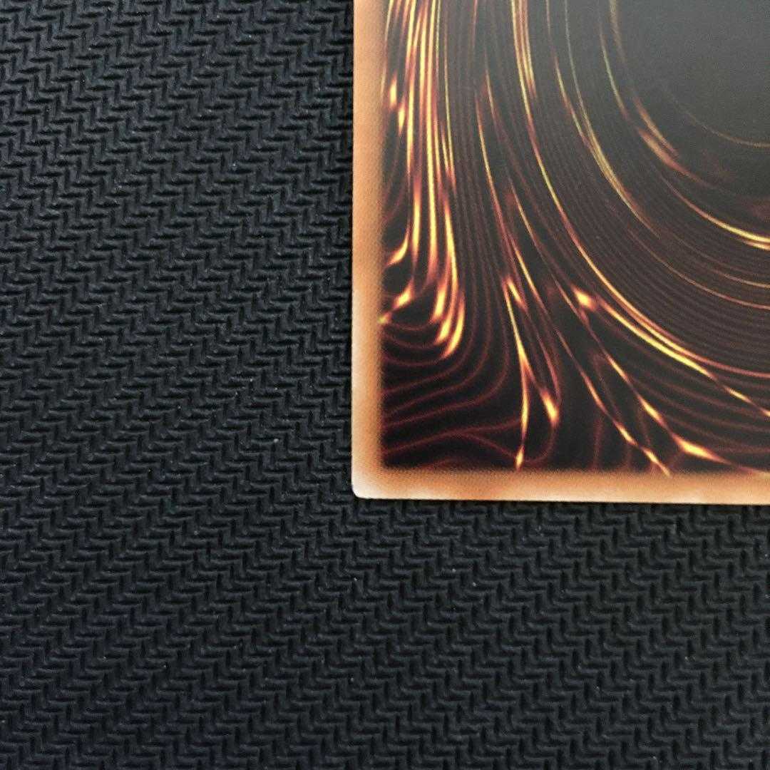 Beautiful] Yu-Gi-Oh Ruin, Supreme Queen of Oblivion 20th [Ships immediately].