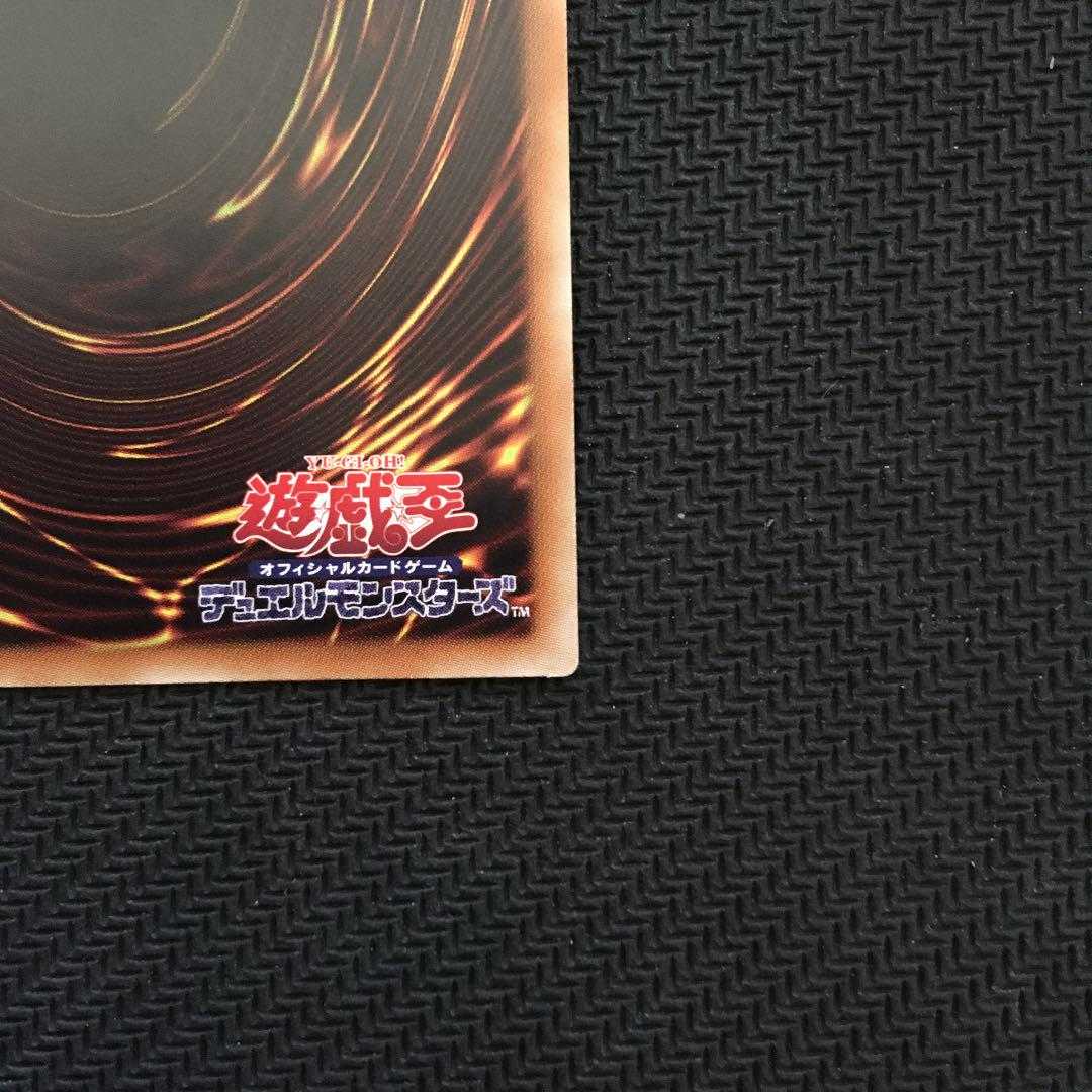 Beautiful] Yu-Gi-Oh Ruin, Supreme Queen of Oblivion 20th [Ships immediately].